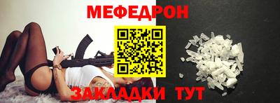 ПСИЛОЦИБИНОВЫЕ ГРИБЫ Абакан