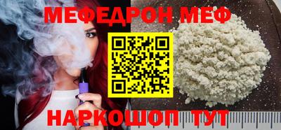 ПСИЛОЦИБИНОВЫЕ ГРИБЫ Абакан