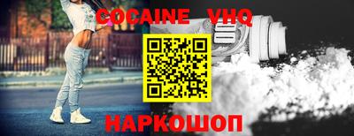 ПСИЛОЦИБИНОВЫЕ ГРИБЫ Абакан