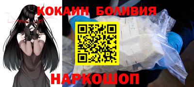 скорость mdpv Абинск