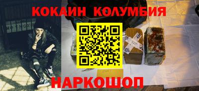 МДПВ Апшеронск