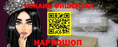 мяу мяу мука Азнакаево