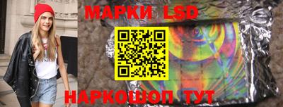 ПСИЛОЦИБИНОВЫЕ ГРИБЫ Абакан