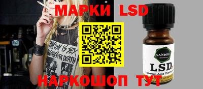 ПСИЛОЦИБИНОВЫЕ ГРИБЫ Абакан