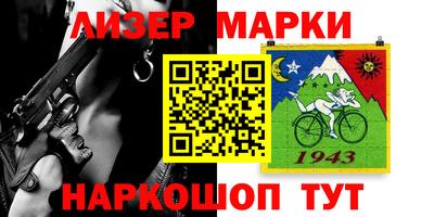 мяу мяу мука Азнакаево