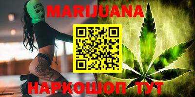 ПСИЛОЦИБИНОВЫЕ ГРИБЫ Абакан