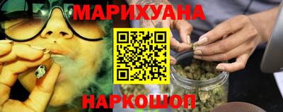ПСИЛОЦИБИНОВЫЕ ГРИБЫ Абакан
