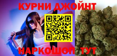 скорость mdpv Абинск