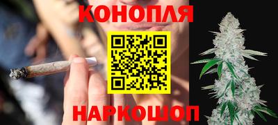 прущие крисы Апрелевка