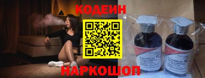 таблы Аргун