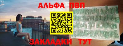 мяу мяу мука Азнакаево