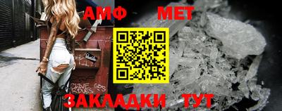 ПСИЛОЦИБИНОВЫЕ ГРИБЫ Абакан