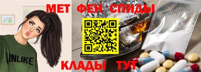 скорость mdpv Абинск