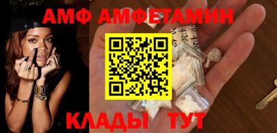 скорость mdpv Абинск
