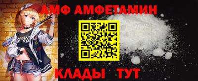 прущие крисы Апрелевка