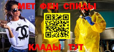 мяу мяу мука Азнакаево