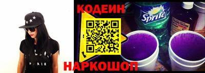 скорость mdpv Абинск