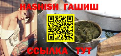 мяу мяу мука Азнакаево