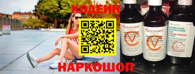 скорость mdpv Абинск